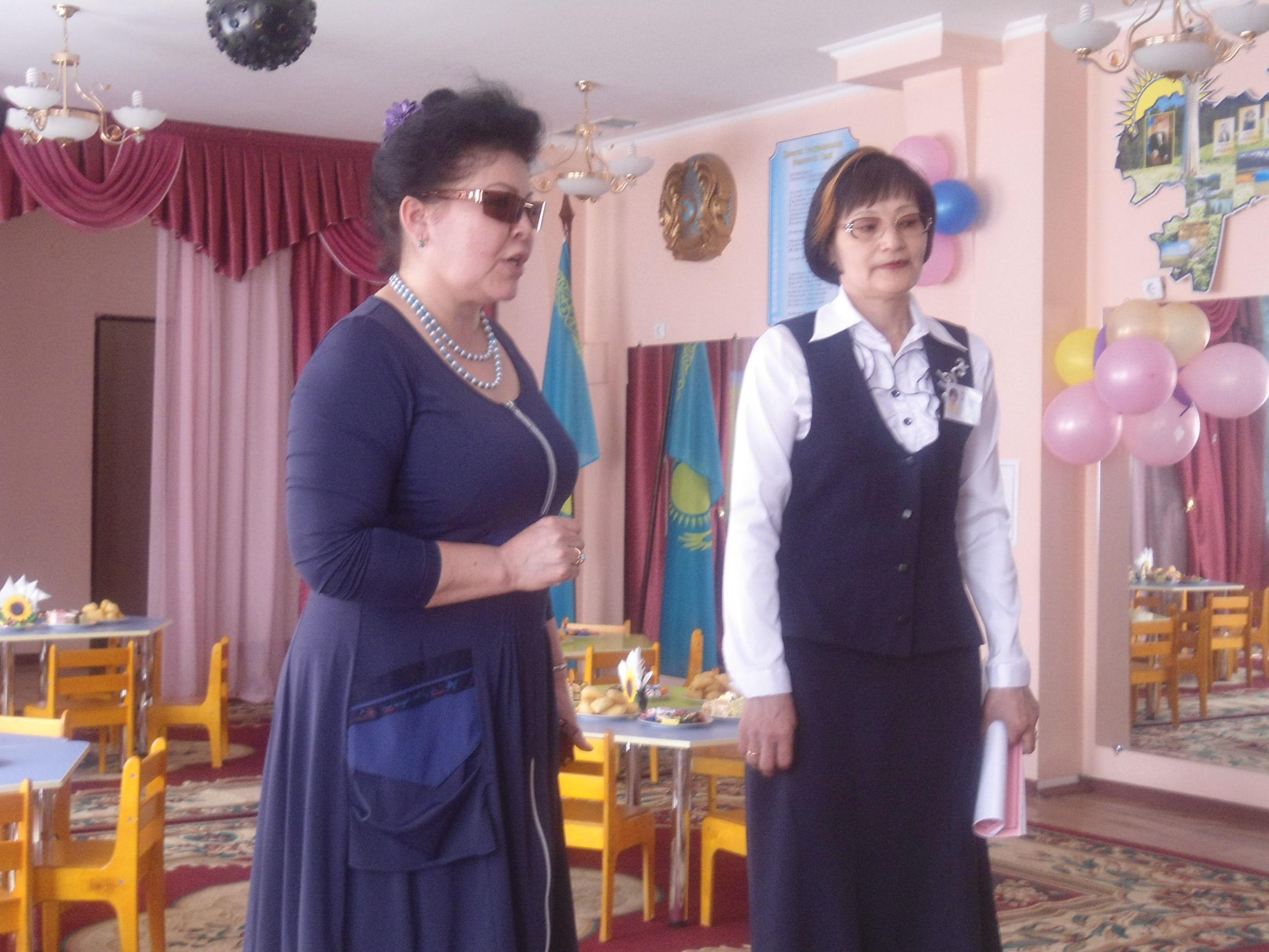 галерея 