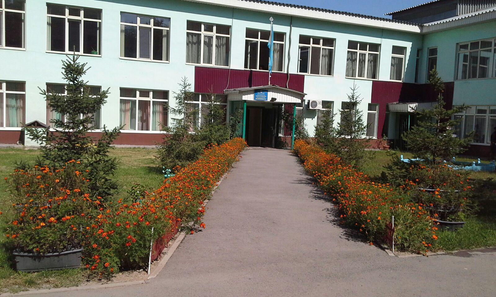 галерея 