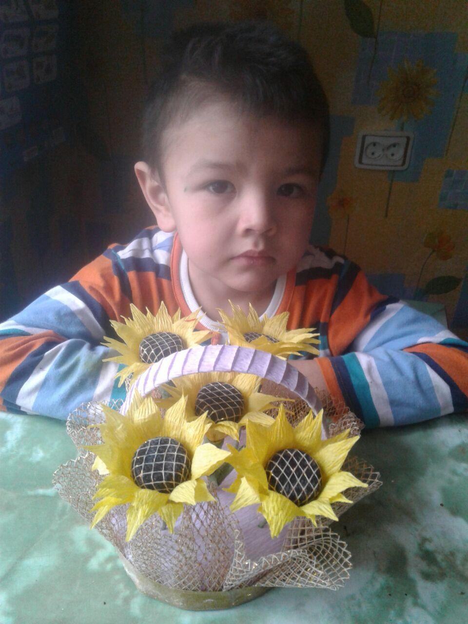 МЕРЕКЕГЕ СЫЙЛЫҚ