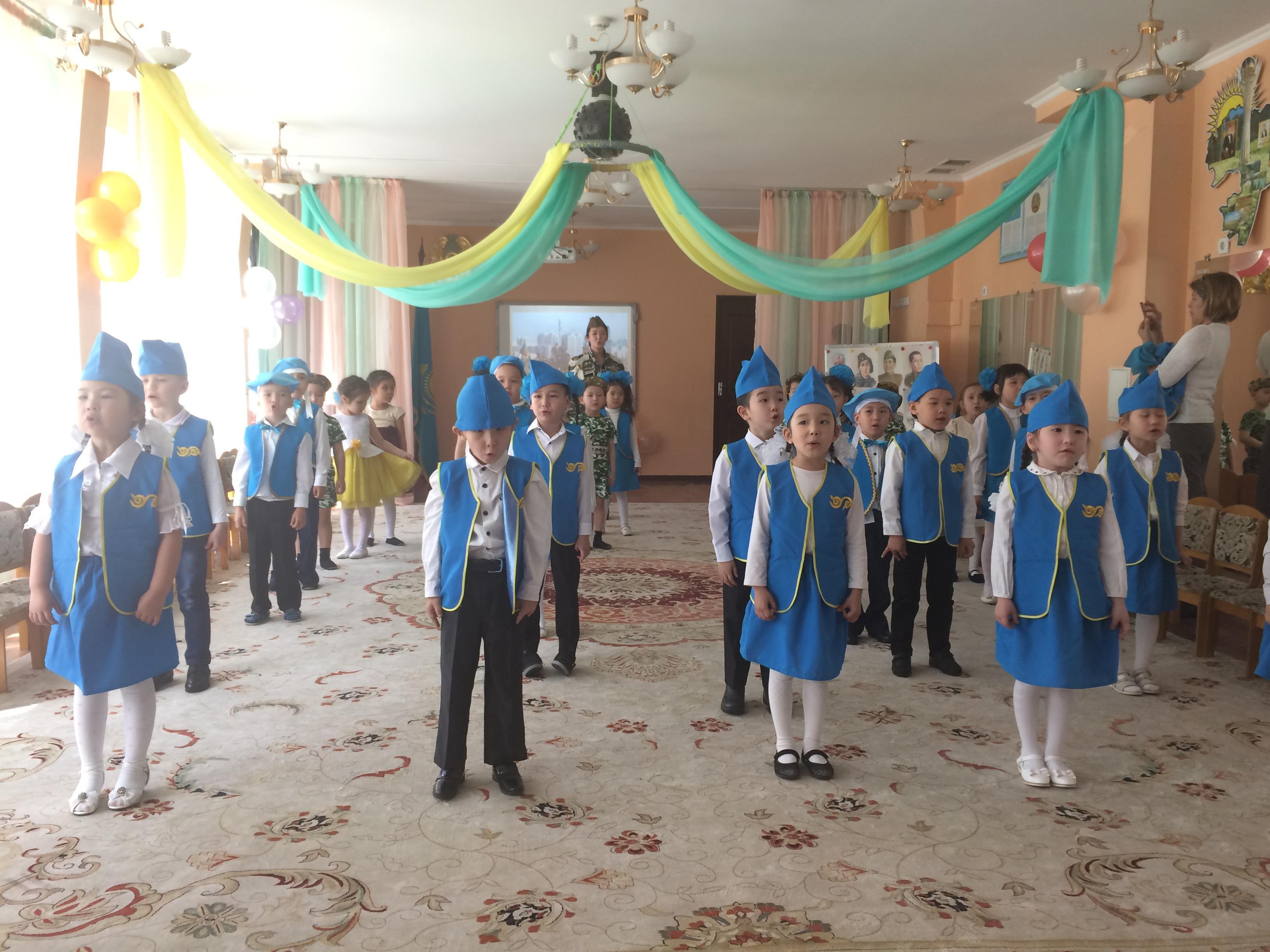 "ЖЕҢІС КҮНІН ТОЙЛАЙМЫЗ"
