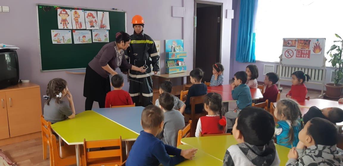 ҚАУІПСІЗДІК ӘЛЕМІНЕ САЯХАТ