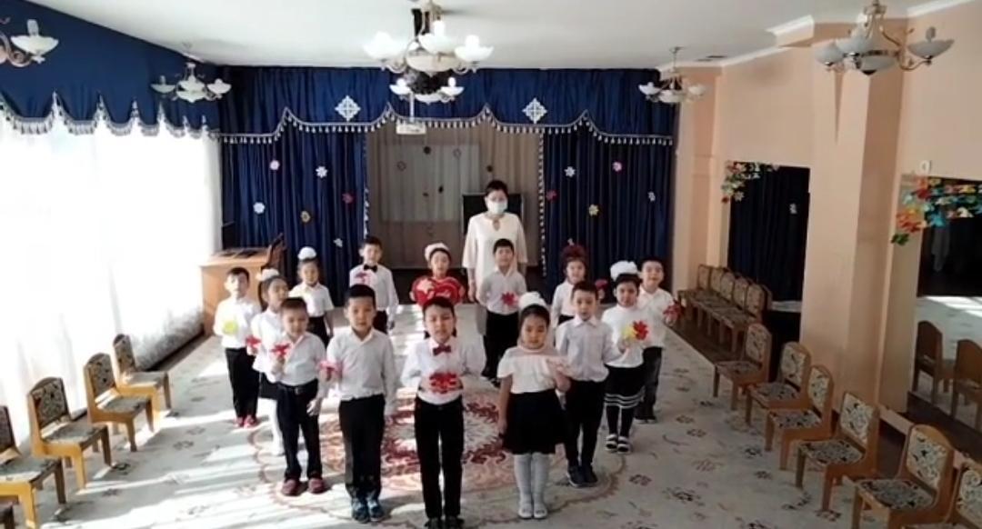 1-Наурыз "Алғыс  айту күні" құтты болсын!!!
