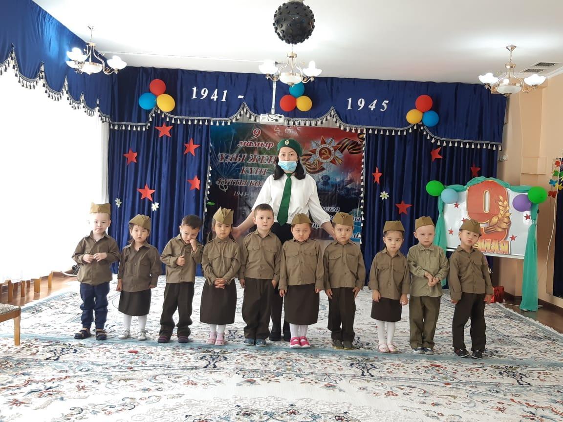 Желбіре, жеңіс жалауы!