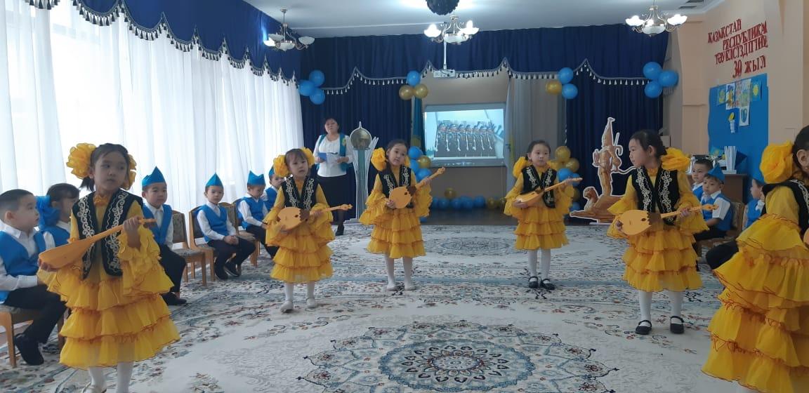 "ТӘУЕЛСІЗ ЕЛІМ-ҚАЗАҚСТАН"