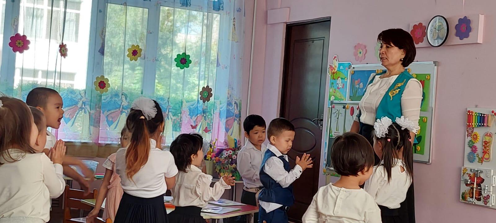КӨКТЕМГІ ГҮЛДЕР