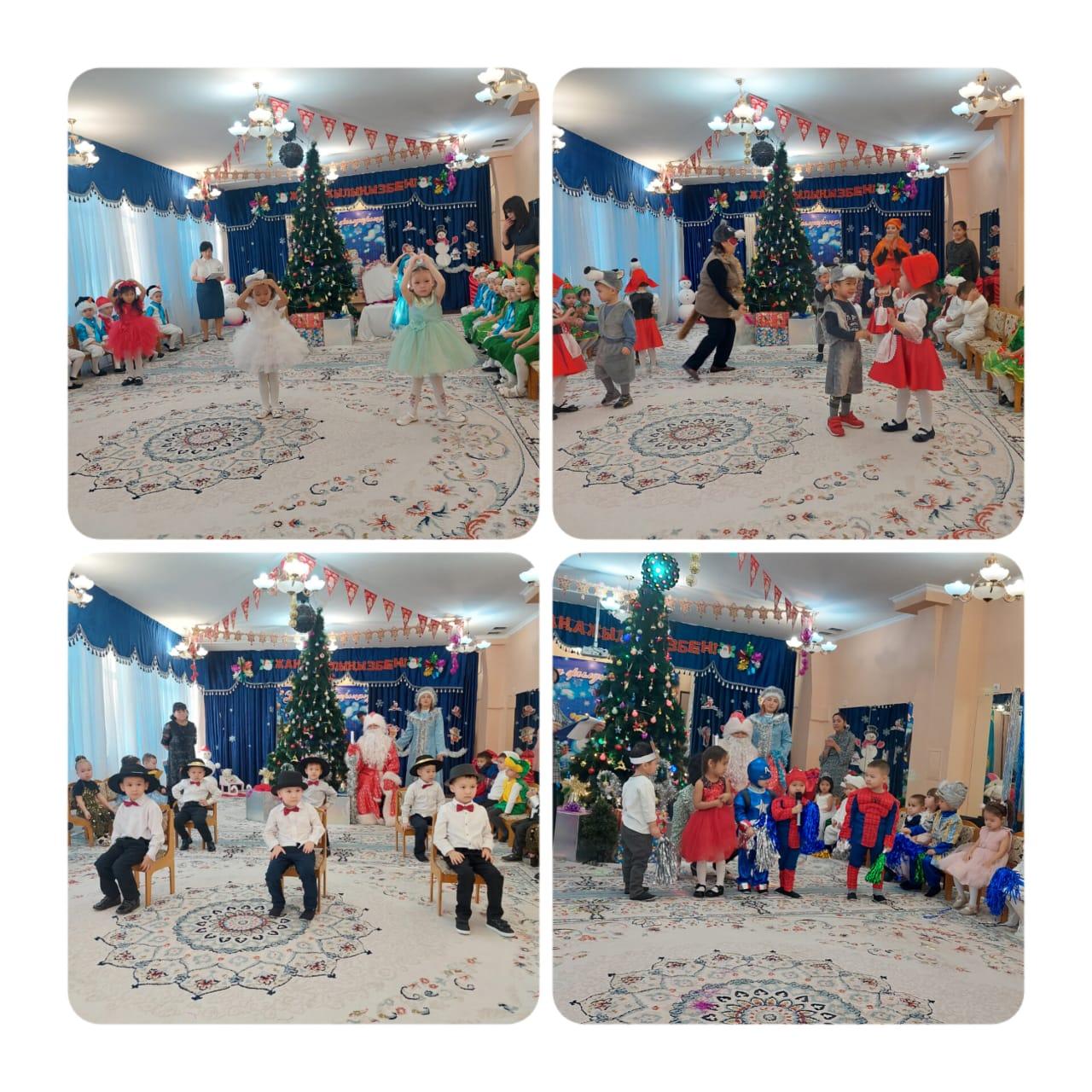 Жаңа жылда жаңа нұр!
